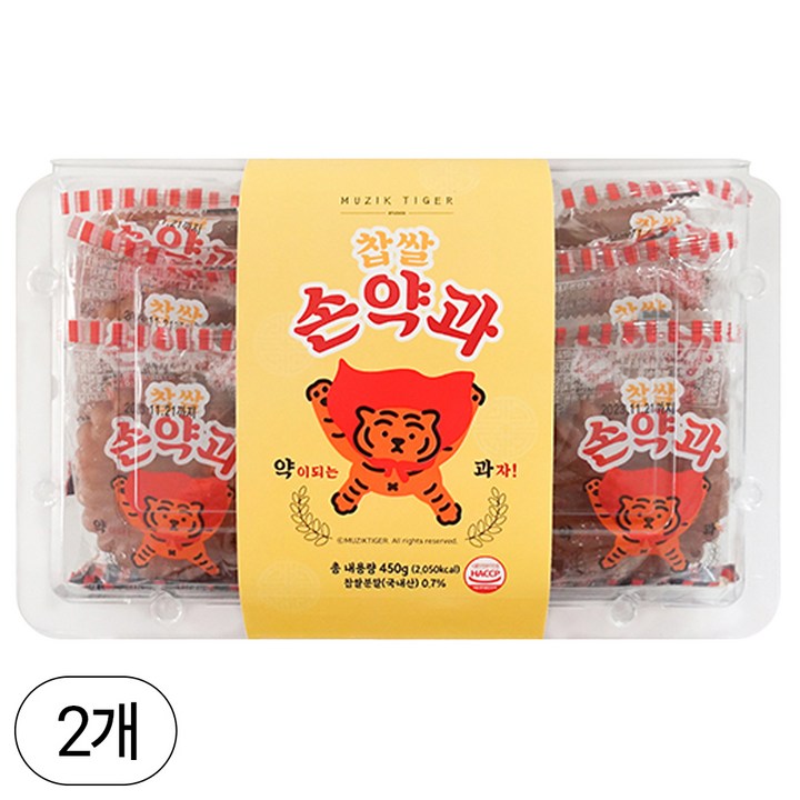 무직타이거 찹쌀 손약과 9p, 450g, 2개