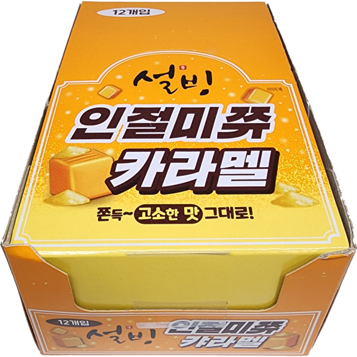 설빙 인절미쮸 카라멜 50g, 12개