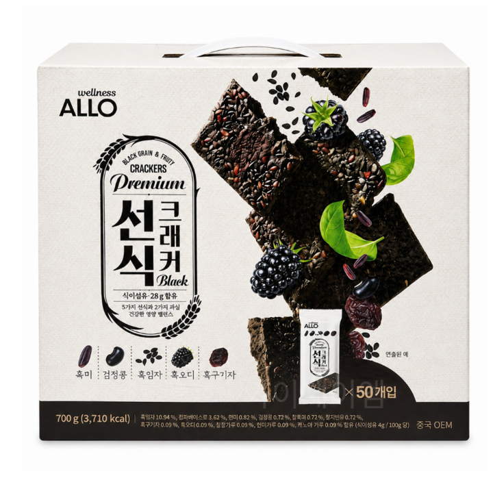 궁금한공작소 선식크래커 개별포장 50개, 1개, 700g