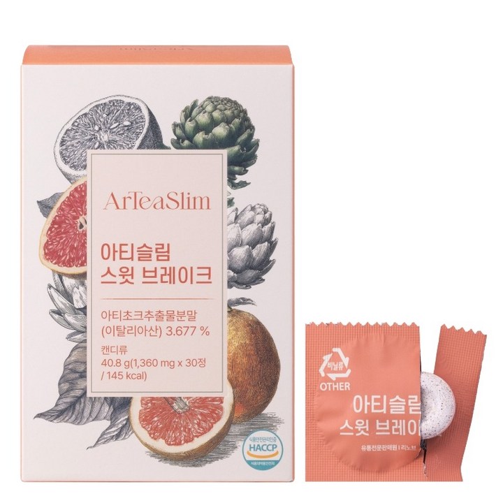 식사 후 당 케어 | 아티슬림 스윗 브레이크 자몽맛 혈당 관리 아티초크 바나바 다이어트캔디 30정/1Box, 30개, 40g