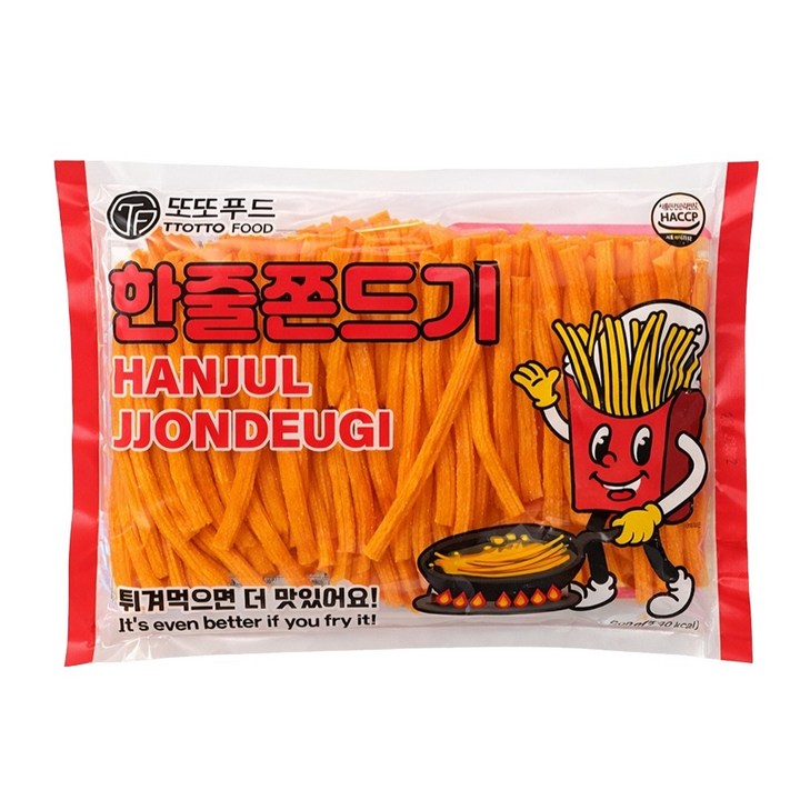 [또또푸드]한줄쫀드기 황남 경주쫀드기, 600g, 1개