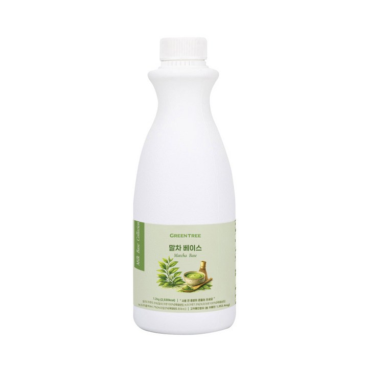 그린트리 말차 베이스, 1개, 1.2kg