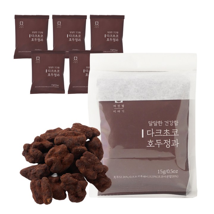 여섯별이야기 다크초코호두정과 하루정과, 5개, 15g