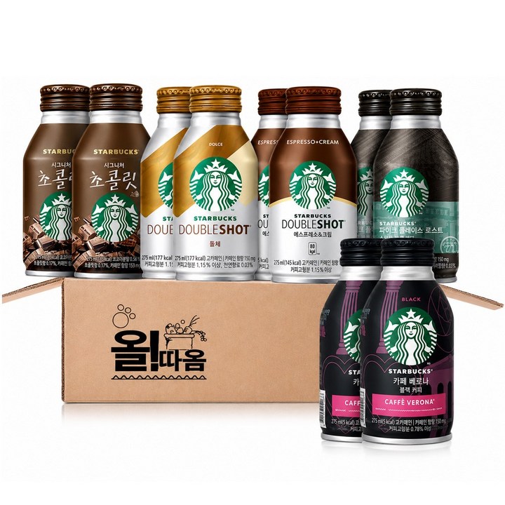 동서 스타벅스 커피음료 275ml 5종 10입 기획세트 1호(에스프레소2+베로나블랙2+파이크 플레이스스위트블랙2+돌체2+시그니처 초콜릿2), 10개