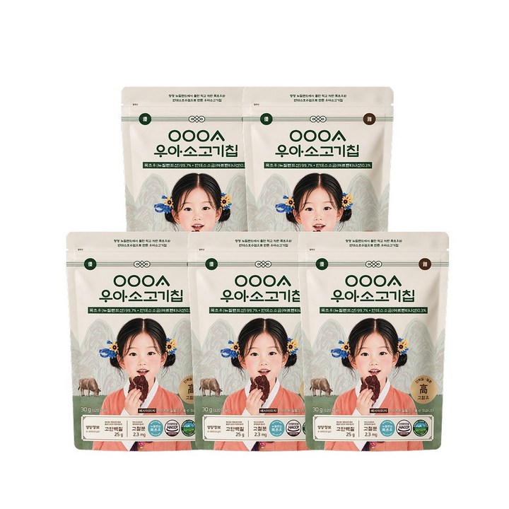 우아 유아용 소고기칩 (어린이 간식 목초우), 5개, 30g