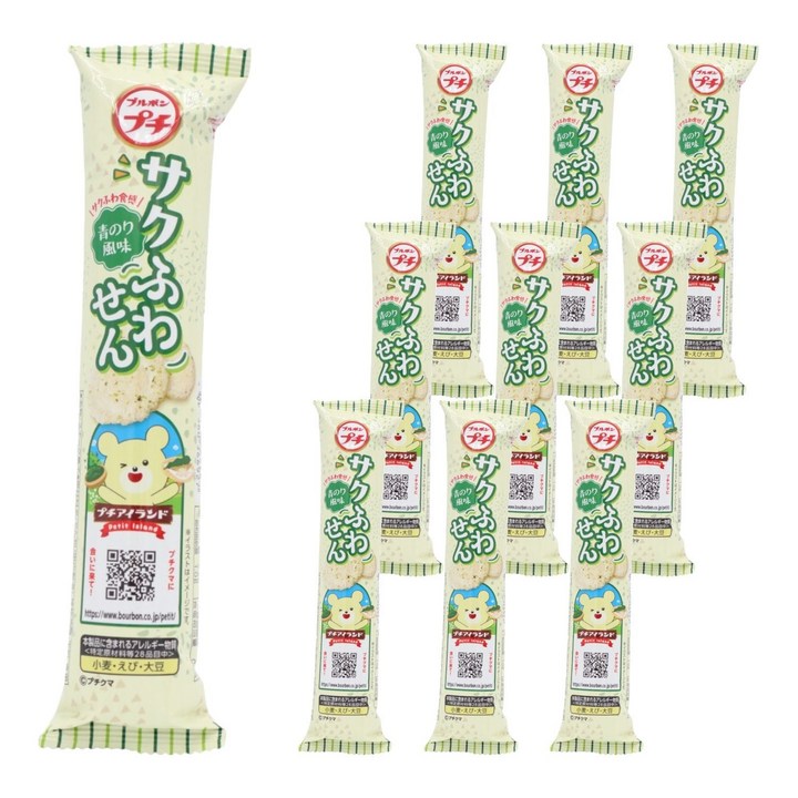 부르본 쁘띠 사쿠후와센, 18g, 10개