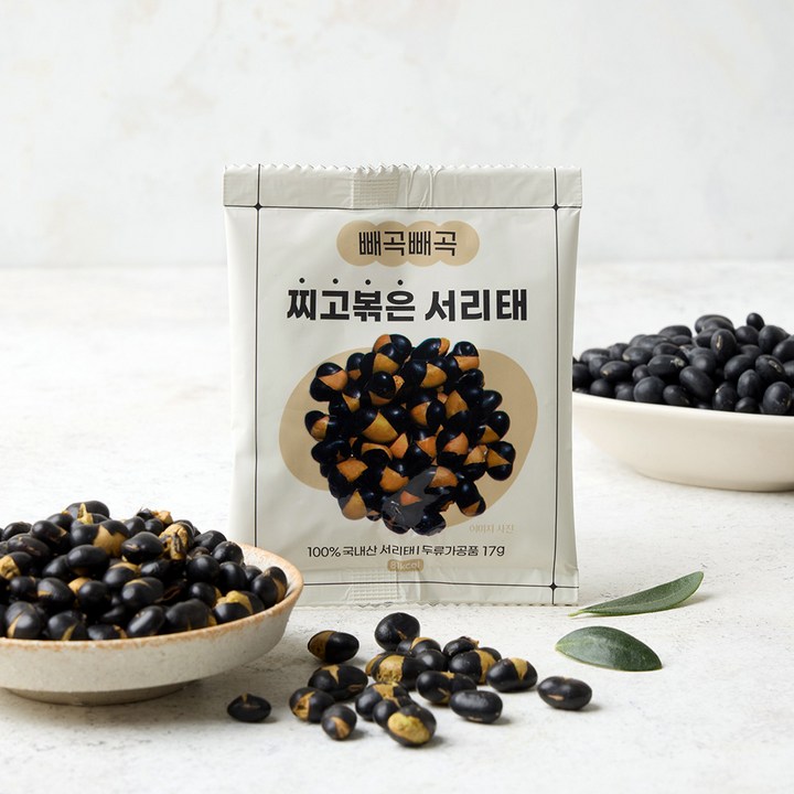 빼곡빼곡 찌고 볶은 국산 서리태 볶음 17g 30개입, 30개