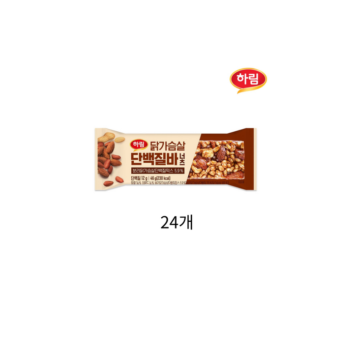 하림 닭가슴살 너츠 단백질바, 46g, 24개