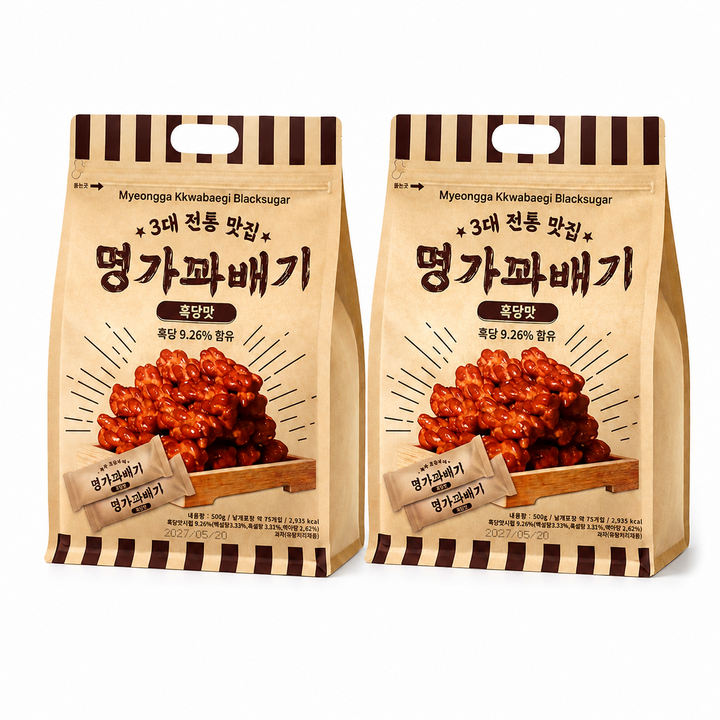 명가꽈배기 흑당, 2개, 500g