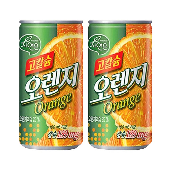 자연은 고칼슘 오렌지주스, 180ml, 180개