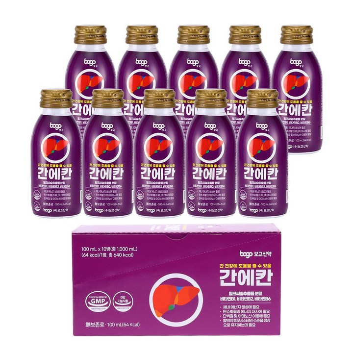 보고 간에칸 밀크씨슬 액상 비타민B 간건강 음료, 100ml, 10개