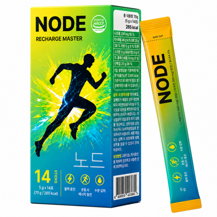 NODE 노드 에너지회복음료 무카페인 저당 저칼로리 레몬맛 폭염 탈수 이온음료 스포츠음료 러닝 축구 등산 골프 야외활동 운동, 14개, 5g