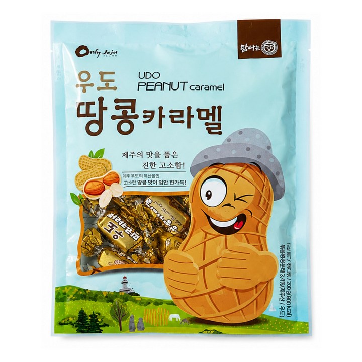 고소한 우도땅콩카라멜 200g / 360g, 1개
