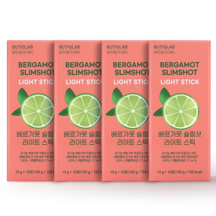 [NFC 착즙 원액] 뷰티끄랩 이너뷰티 베르가못 콜라겐 슬림샷 라이트 스틱 액상, 4박스, 150ml
