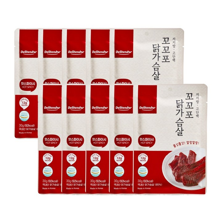 핫스파이시 저칼로리 고단백 델리텐더 닭가슴살 육포, 10개, 30g