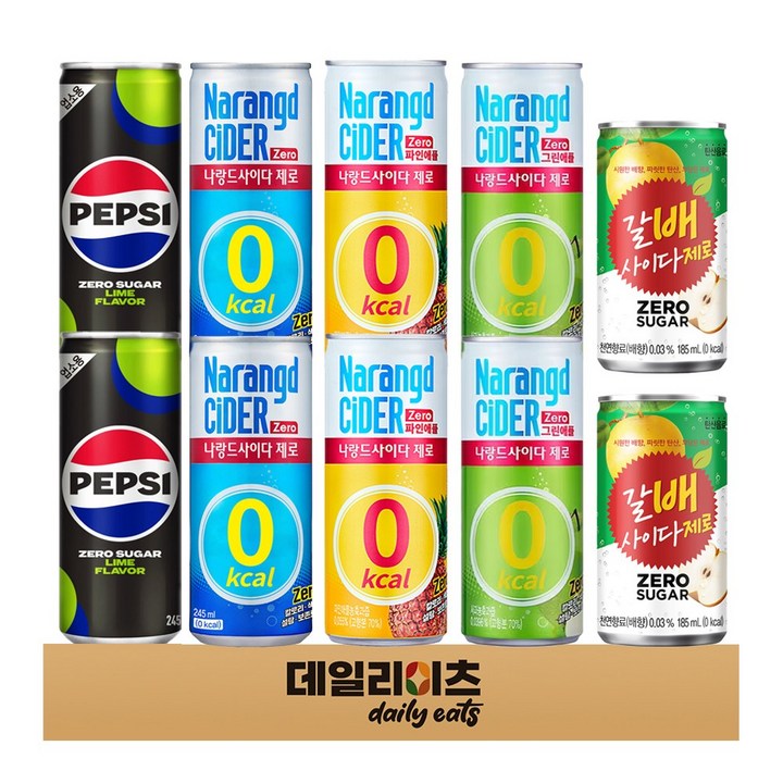 제로 탄산 캔음료 소캔 5종류 10캔 (펩시제로라임 + 나랑드사이다제로 + 탐스제로 사과키위 + 탐스제로 파인애플 + 갈배사이다제로), 1박스, 210ml