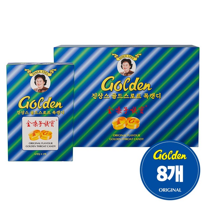 [진상스] 골든스로트 허브 목캔디 12개입 오리지날 페이퍼, 8개, 22.8g