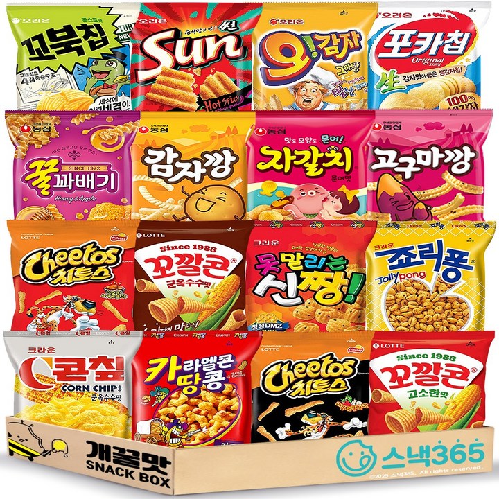 스낵 16종 봉지과자 세트(포카칩+꼬북칩+썬칩+죠리퐁+카라멜콘땅콩+콘칲+오감자+꼬깔콘+치토스+신짱+꿀꽈배기+감자깡+자갈치+고구마깡), 1세트