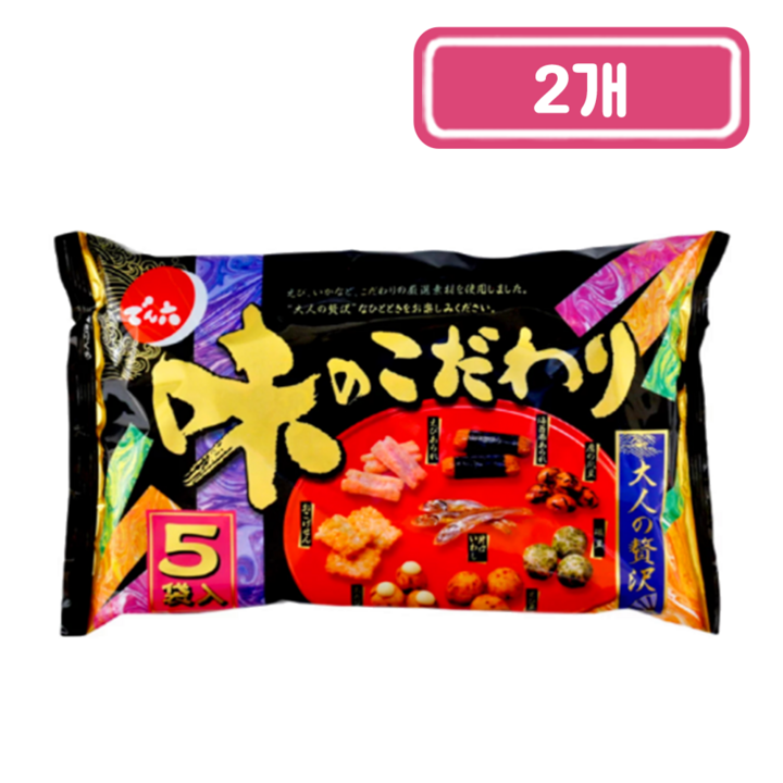덴로쿠 아지노 코다와리, 110g, 2개