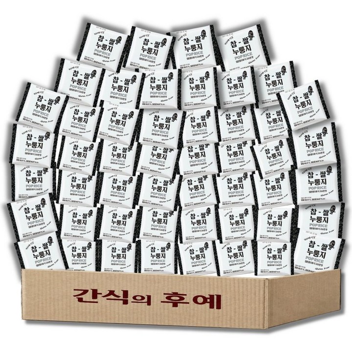 찹쌀 누룽지 과자 쌀과자 무가당 대용량 고소한맛, 50개, 25g