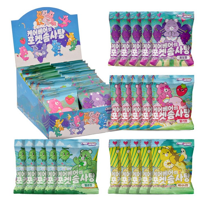 스낵스 한입 포켓 솜사탕 케어베어 딸기 x 5p + 포도 x 5p + 멜론 x 5p + 바나나 x 5p 세트, 80g, 1세트
