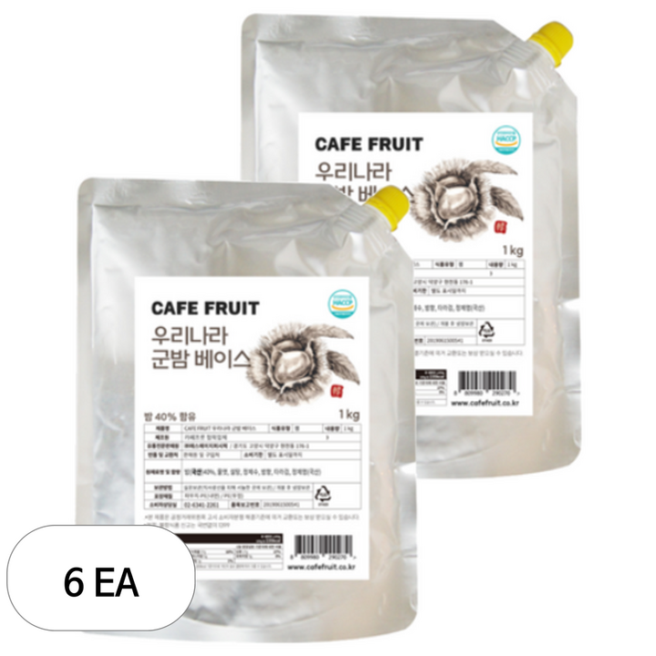 카페프룻 우리나라 군밤 베이스, 6개, 1kg