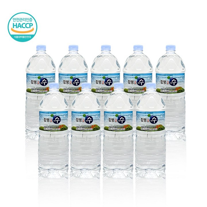 함평 나비수 9병, 1박스, 2L