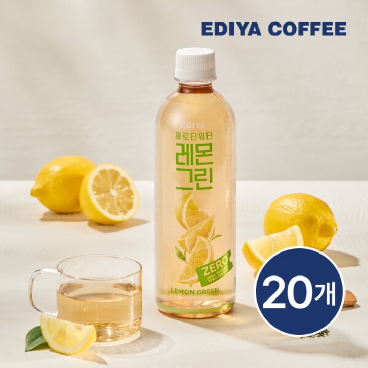 이디야 제로티 워터 레몬그린 20p, 1개, 500ml