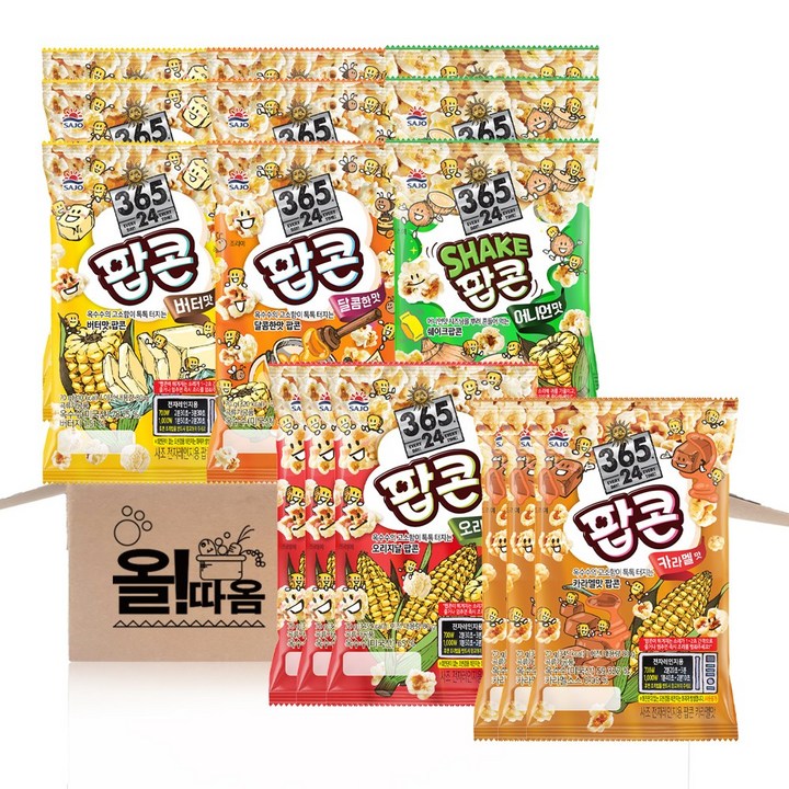 사조 전자레인지용 로하이 팝콘 5종 기획세트(오리지날3+달콤3+버터3+카라멜3+쉐이크어니언3), 15개, 72g