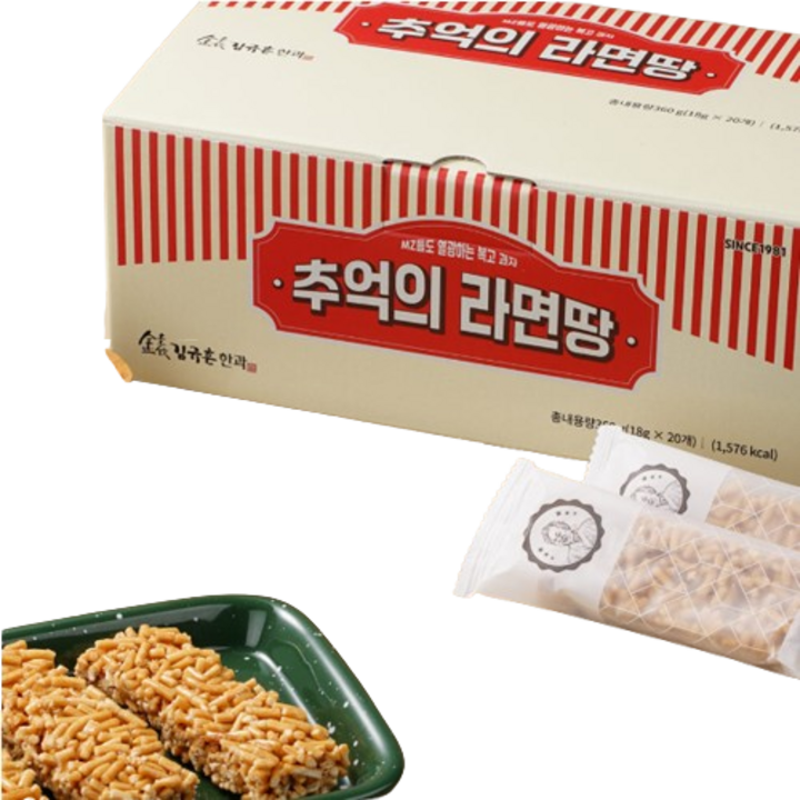 김규흔한과 추억의 라면땅 20p, 360g, 6박스