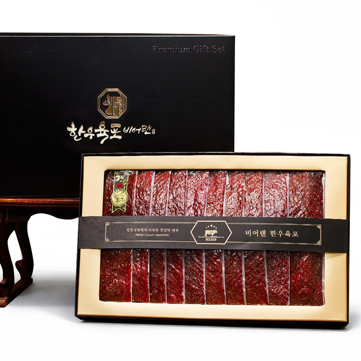 한우 1+ 육포선물세트, 1세트, 600g, 블랙 쇼핑백