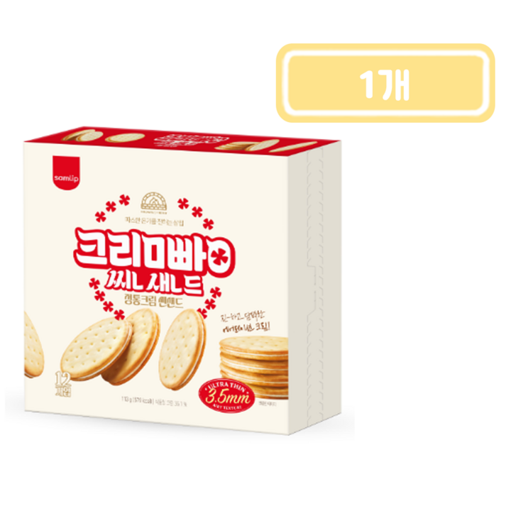 삼립크림빵 정통크림 씬샌드 12p, 113g, 1개