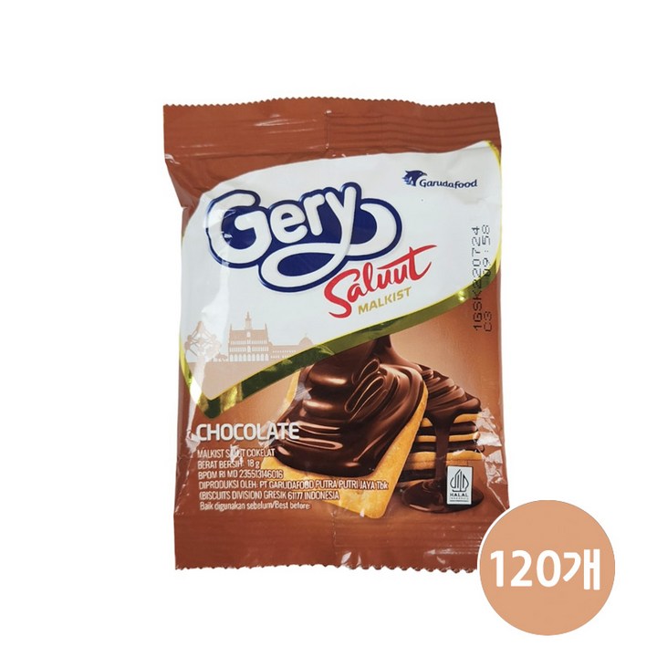 게리 초콜릿 크래커 18g x 120개 2160g