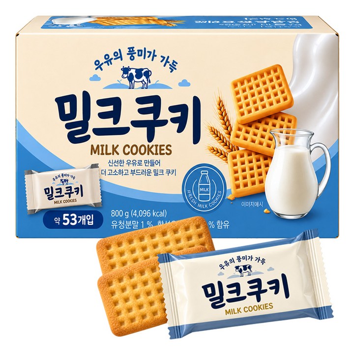 밀크쿠키, 1개, 800g