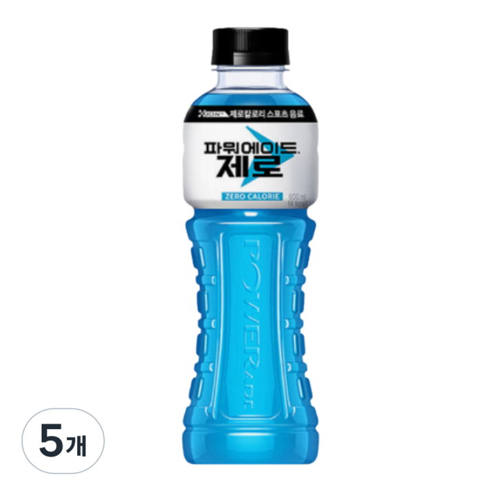 파워에이드 제로, 600ml, 5개