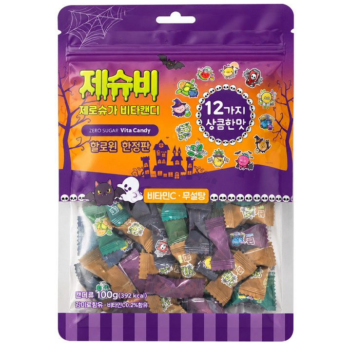 [더싱싱] 할로윈 제로슈가 무설탕 비타민 캔디, 4개, 100g