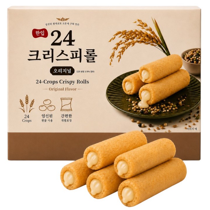 24곡물 한입 크리스피롤 오리지널 대용량 간식 130개입, 1개, 650g