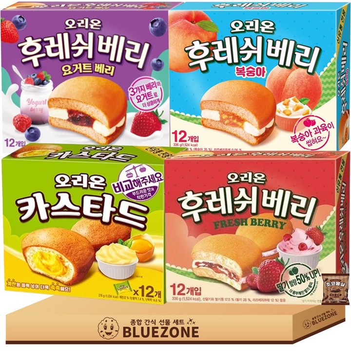 [블루존] 오리온 파이과자 5종 세트 후레쉬베리 오리지널1 요거트베리1 복숭아맛1 카스타드1 초코몽실1 총 1306g