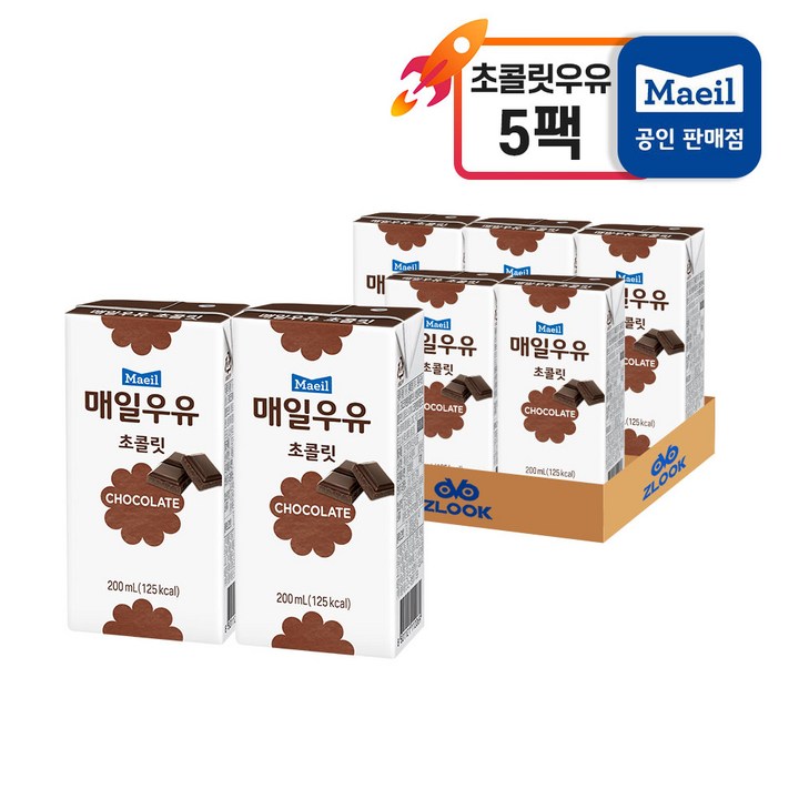 매일유업 초콜릿 우유, 200ml, 5팩