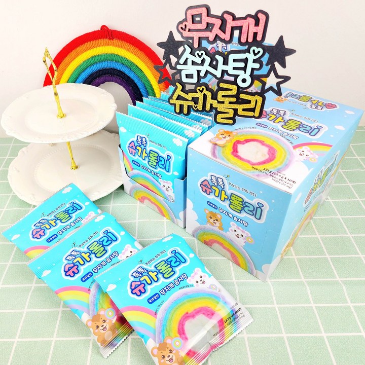 톡톡 슈가롤리 무지개 솜사탕 13.5g, 10개