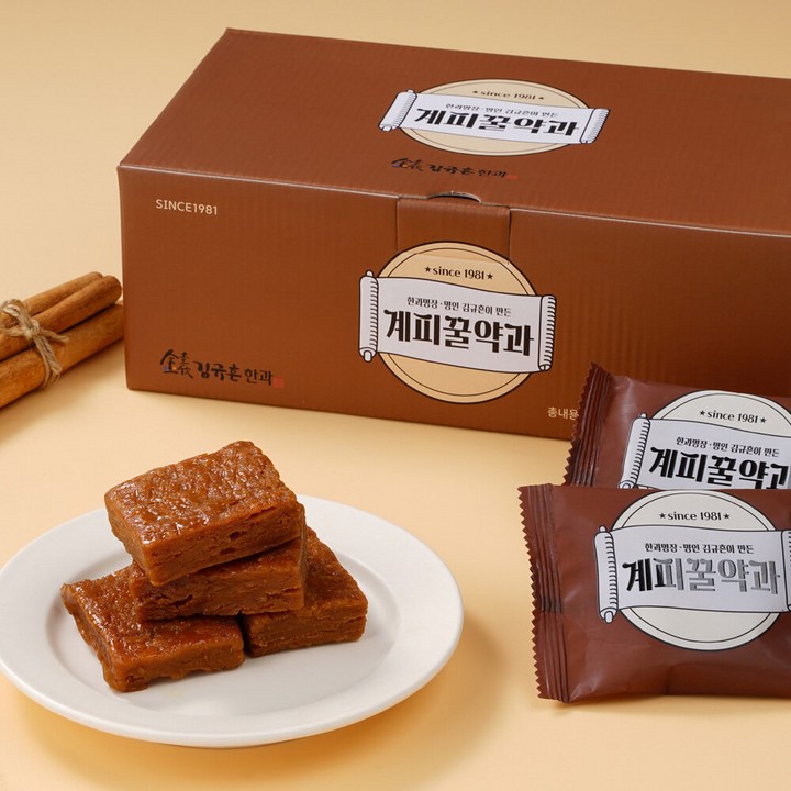 김규흔한과 계피 꿀약과 20개입, 600g, 1개