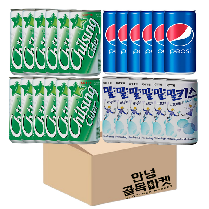 미니캔음료3종세트_칠성사이다190ml*12개+펩시콜라190ml*6개+밀키스190ml*6개 = 24캔, 사이다미니12+콜라미니6+밀키스미니6, 190ml