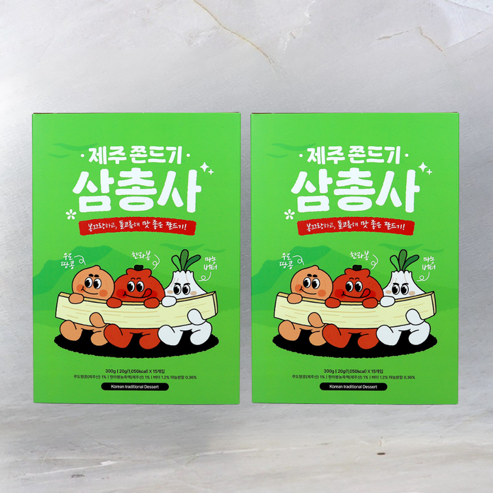 제주 삼총사 쫀드기 한라봉 우도땅콩 초당옥수수 제주 기념품 선물, 2개, 300g