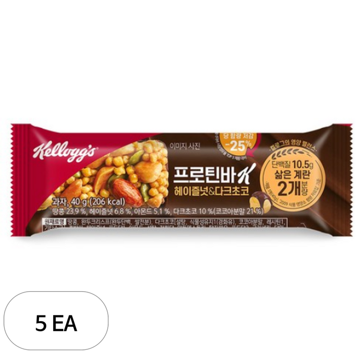 켈로그 프로틴바K 헤이즐넛 & 다크초코, 40g, 5개