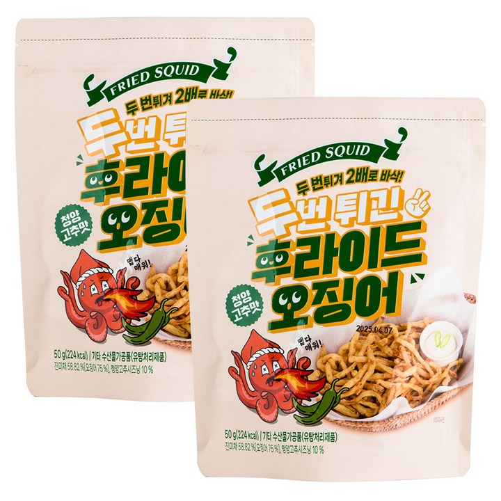 두번튀긴 후라이드 오징어 진미채 튀김 청양고추맛, 50g, 2개