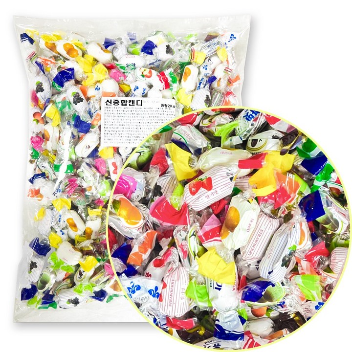 양지제과 신종합캔디 대용량 2kg, 1개