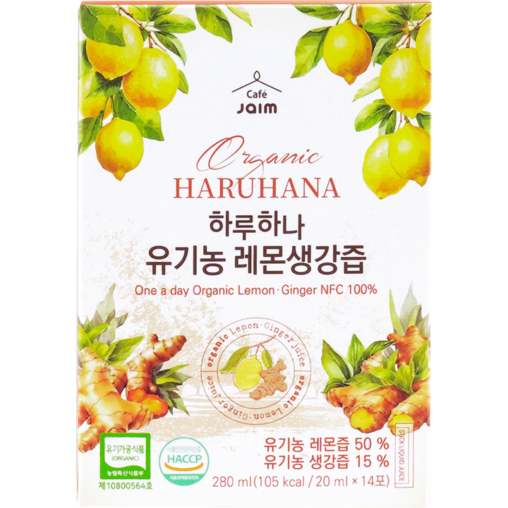 자임 하루하나 유기농 레몬생강즙, 14개, 20ml