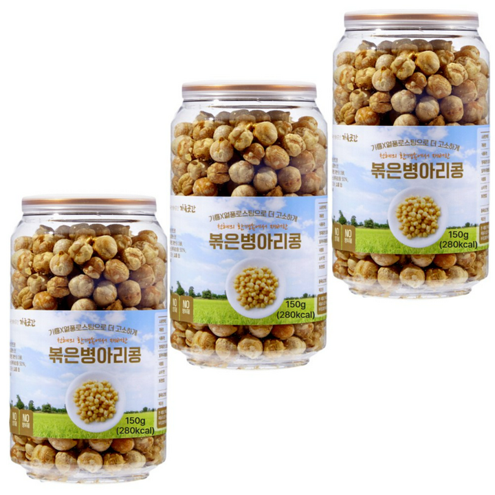 가족곳간 2+1 볶은 병아리콩 건강간식 무설탕간식 뻥튀기 무첨가 볶은곡물, 3개, 150g