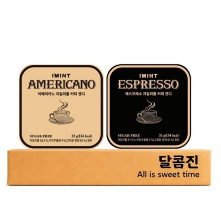 [달콤진] 아메리카노 자일리톨 커피캔디 + 에스프레소 자일리톨 커피캔디, 1세트, 64g