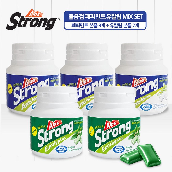 알프스스트롱 졸음 껌 무설탕 금연 2가지맛 본품, 5개, 54g